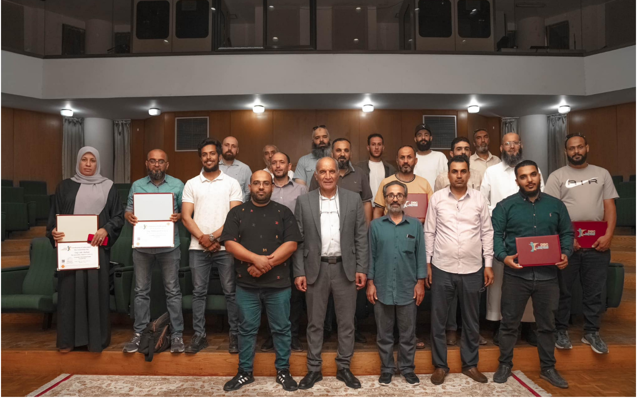 البرنامج التدريبي في مجال نظم المعلومات الجغرافية (GIS) للمجموعة الثانية