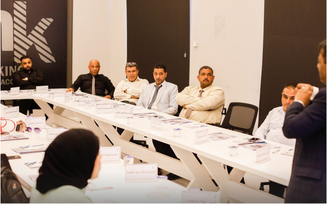 برنامج الموظف المصرفي الشامل لموظفي مصرف شمال أفريقيا