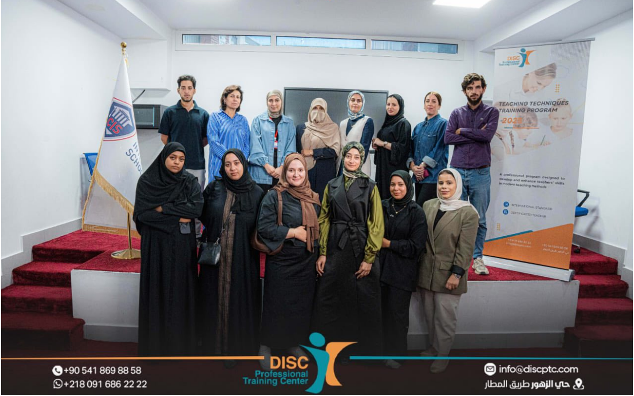 Teaching Methodology and Classroom Management