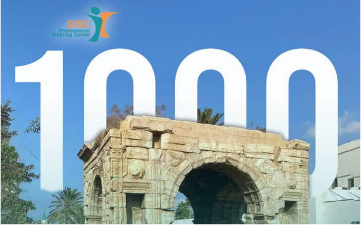 1000 متدرب... محطة جديدة في رحلة تميز شركة ديسك للحلول المتكاملة