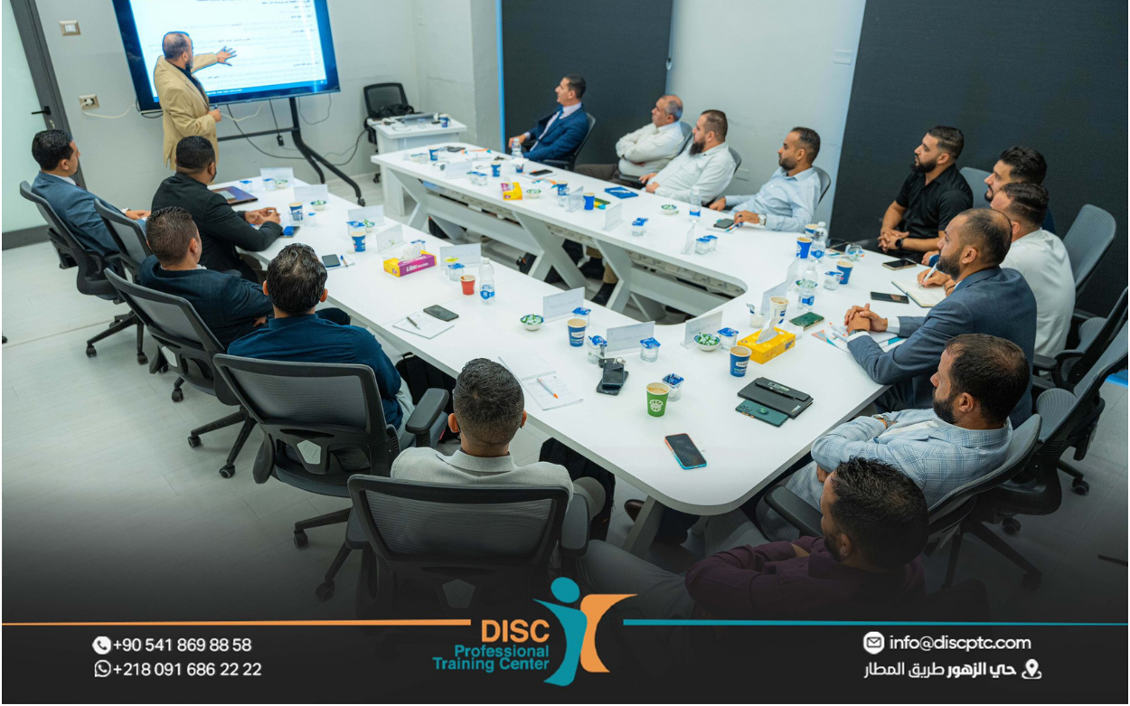 إدارة المشاريع الاحترافية (PMP)