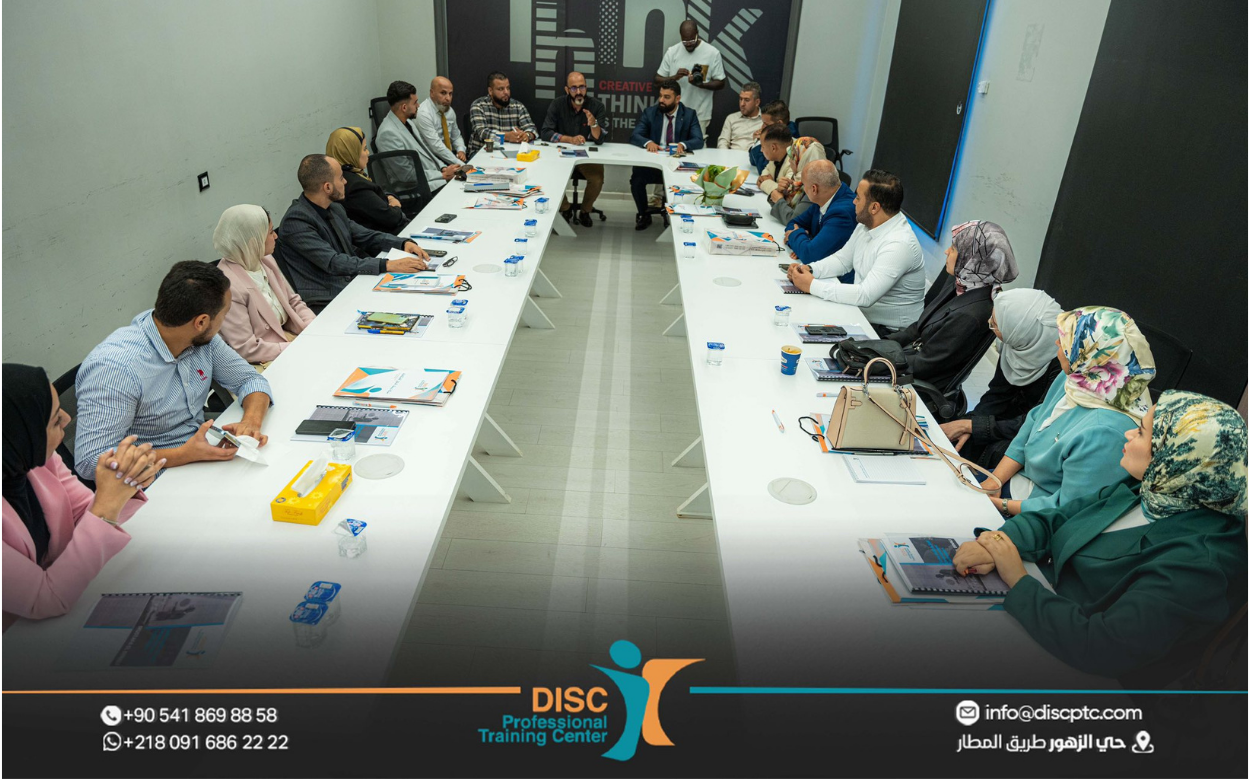 برنامج مهارات وتقنيات المبيعات الأساسية