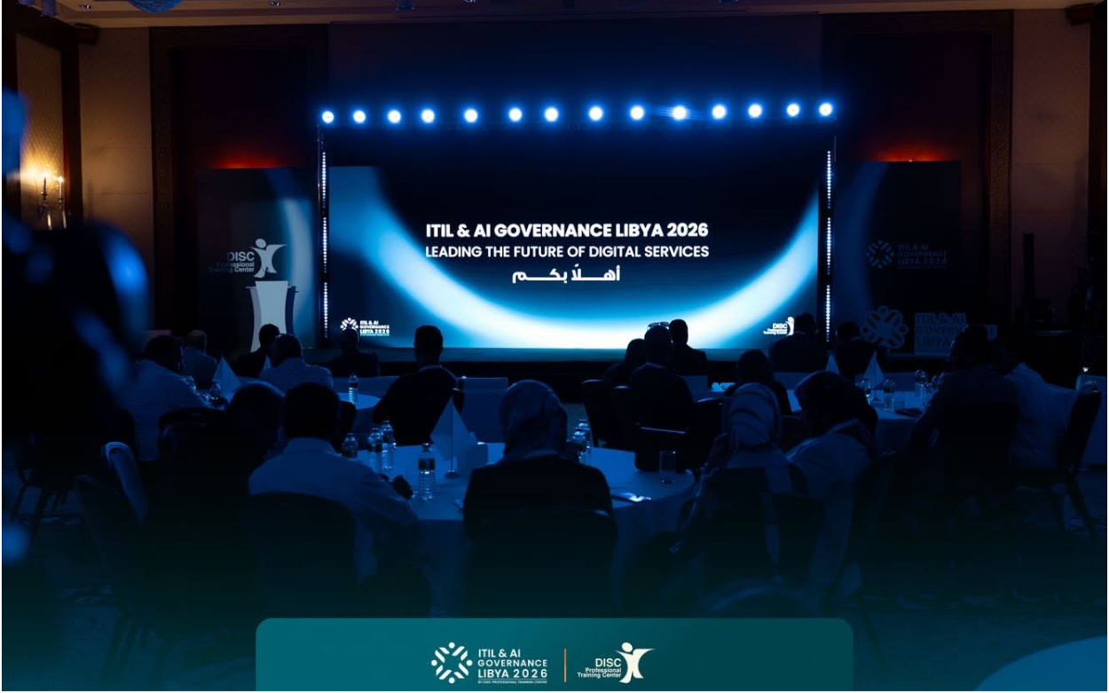 ITIL & AI GOVERNANCE LIBYA 2026