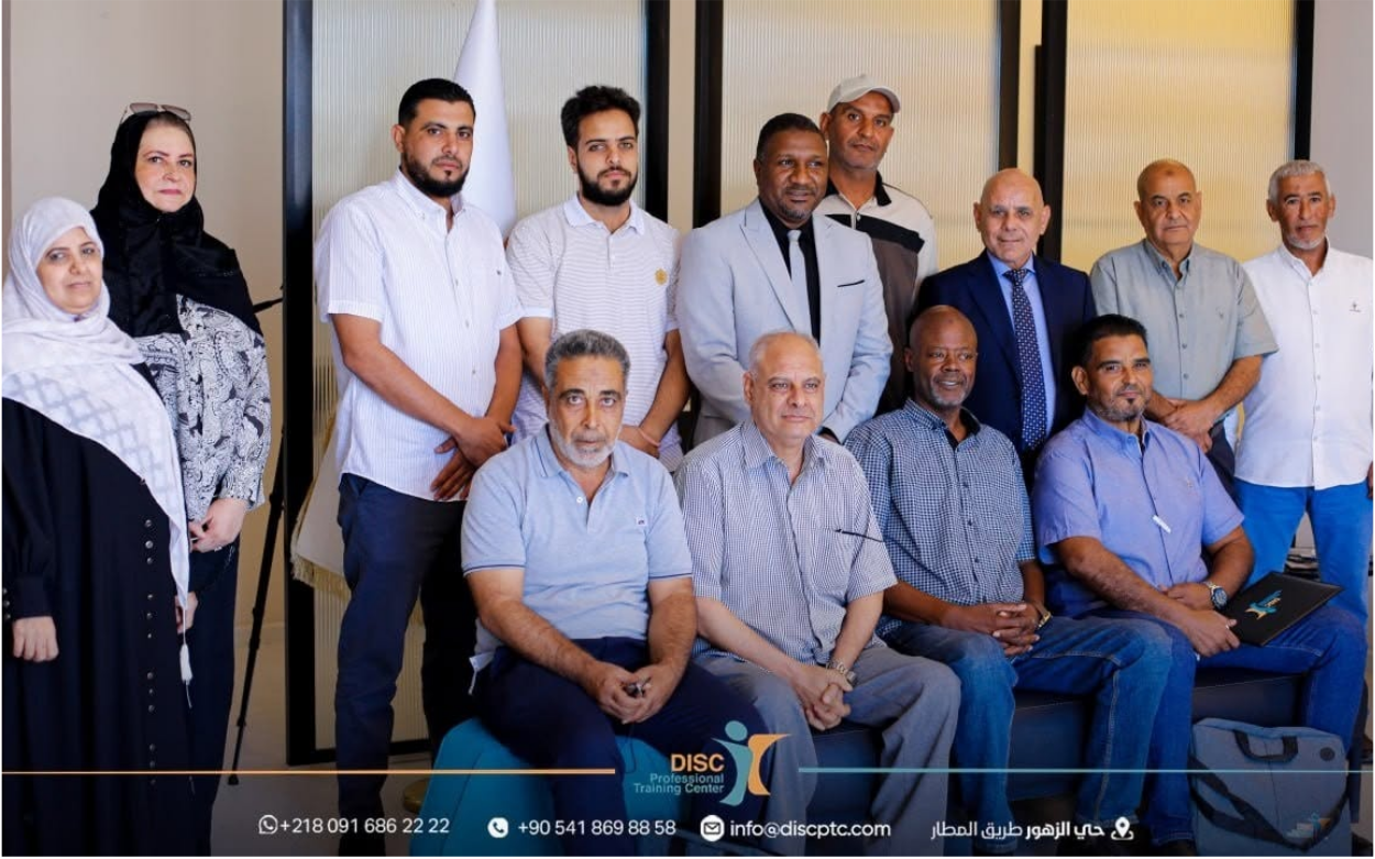 برنامج تأهيل أمناء الخزائن بالمكاتب