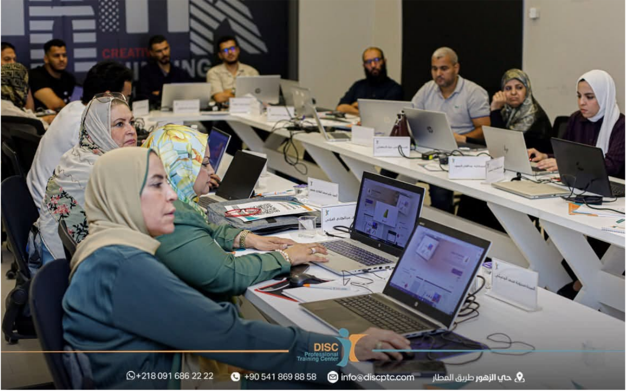 برنامج إعداد التقارير باستخدام Excel & Power BI